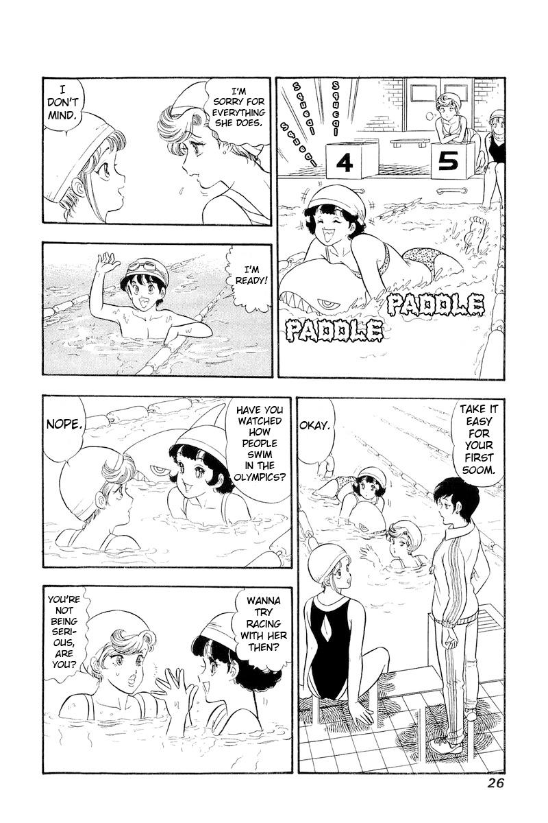 Amai Seikatsu Chapter 302 - Page 5