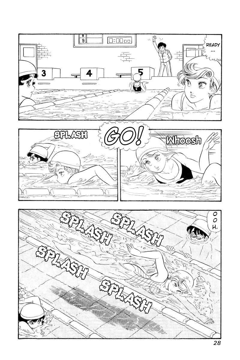 Amai Seikatsu Chapter 302 - Page 7