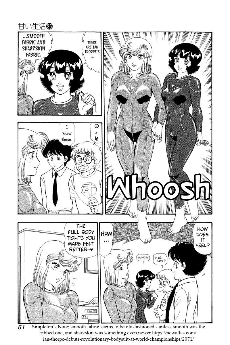 Amai Seikatsu Chapter 303 - Page 14