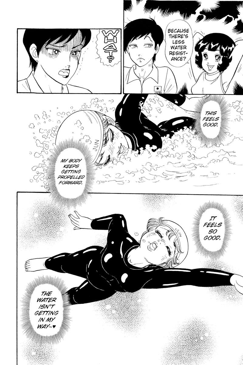 Amai Seikatsu Chapter 308 - Page 13