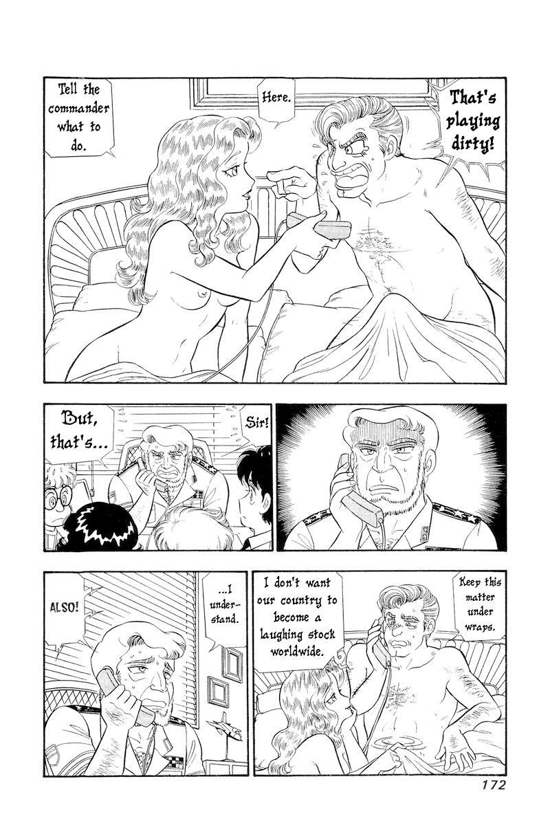 Amai Seikatsu Chapter 311 - Page 7