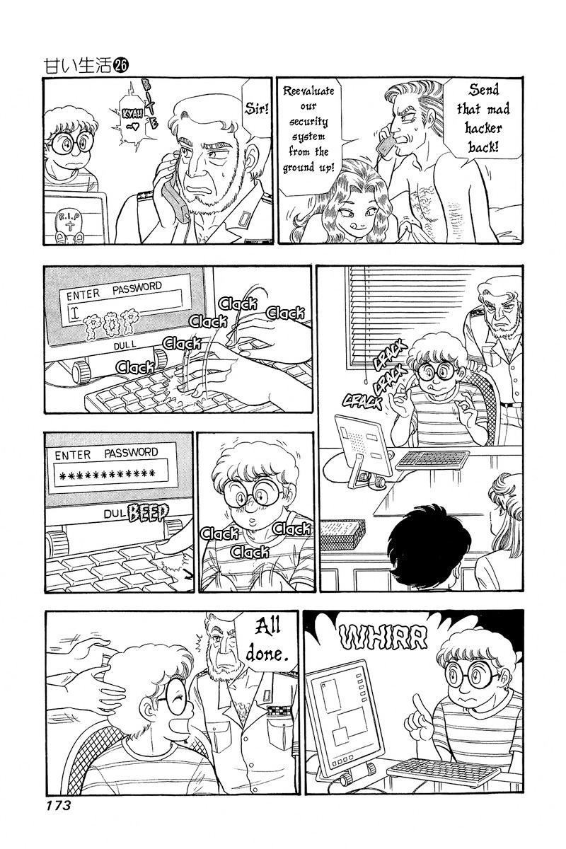 Amai Seikatsu Chapter 311 - Page 8