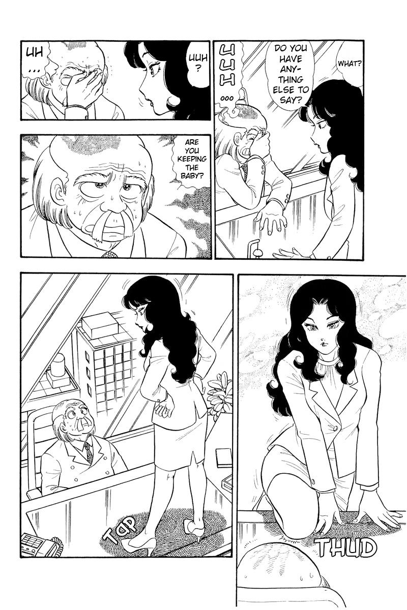 Amai Seikatsu Chapter 313 - Page 10