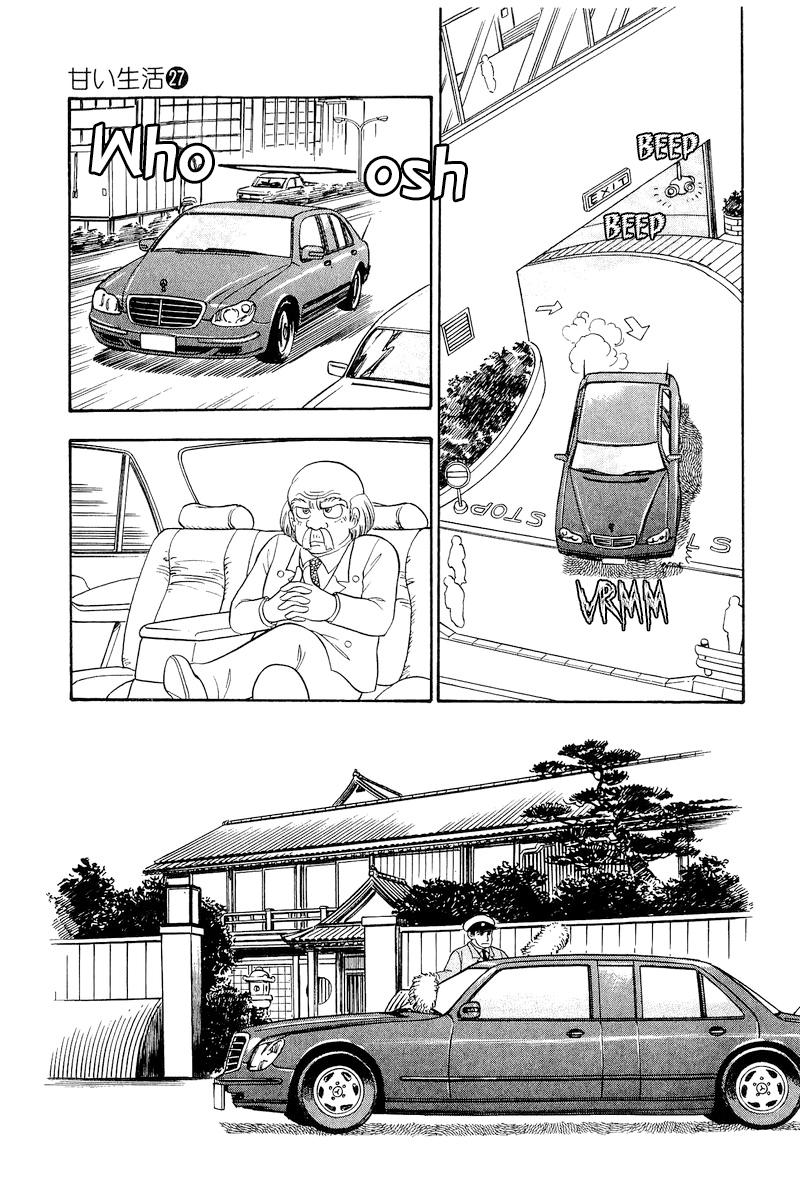 Amai Seikatsu Chapter 313 - Page 21