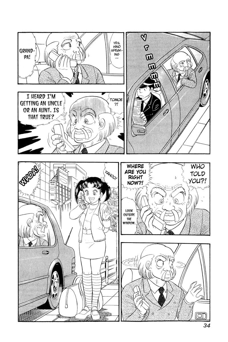 Amai Seikatsu Chapter 314 - Page 13