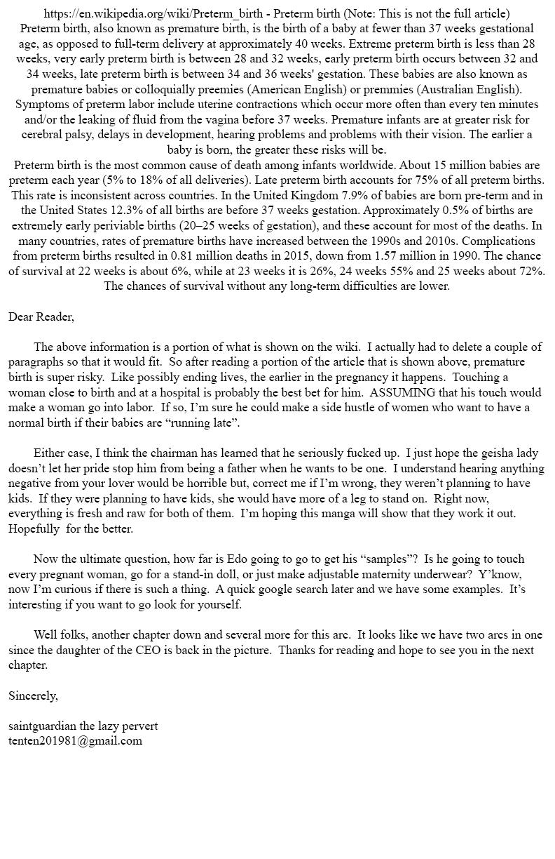 Amai Seikatsu Chapter 314 - Page 18