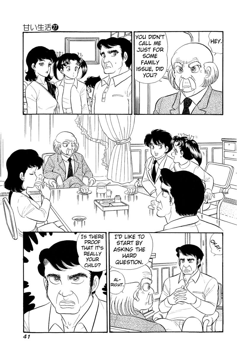 Amai Seikatsu Chapter 315 - Page 4