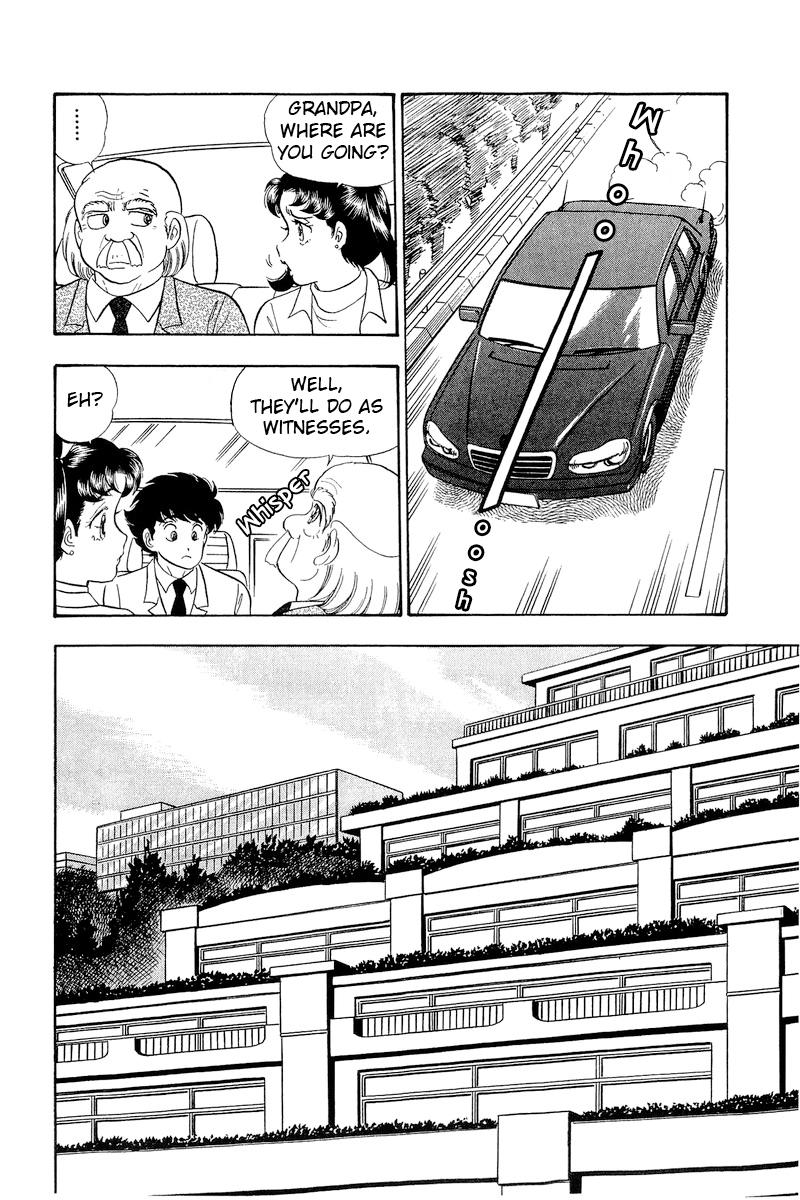 Amai Seikatsu Chapter 315 - Page 13