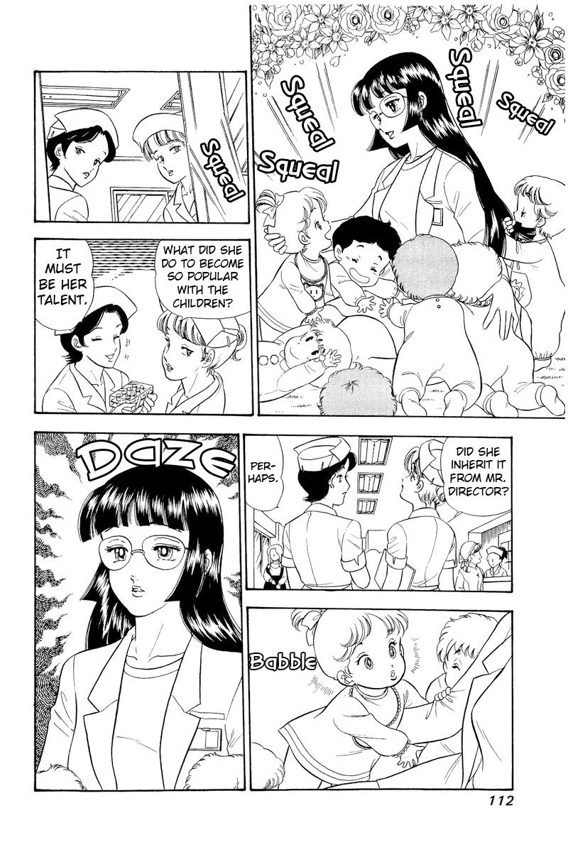 Amai Seikatsu Chapter 319 - Page 11