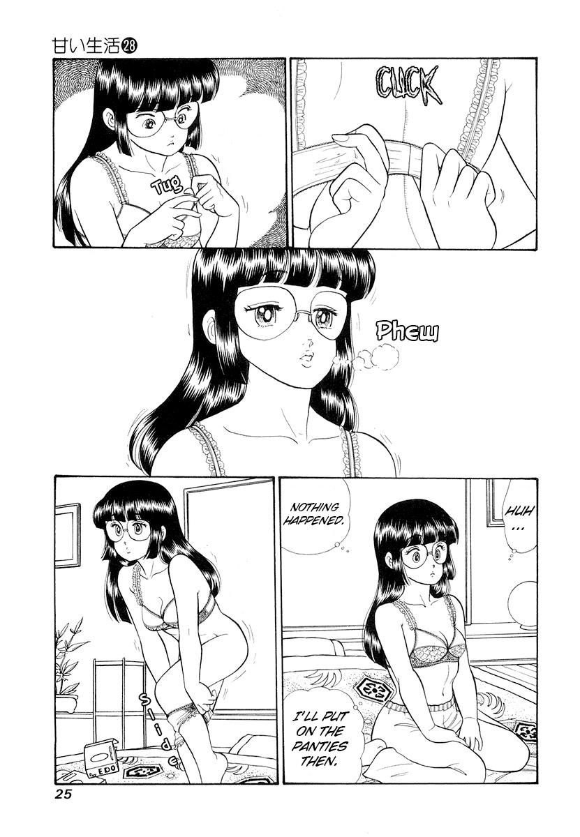 Amai Seikatsu Chapter 326 - Page 4