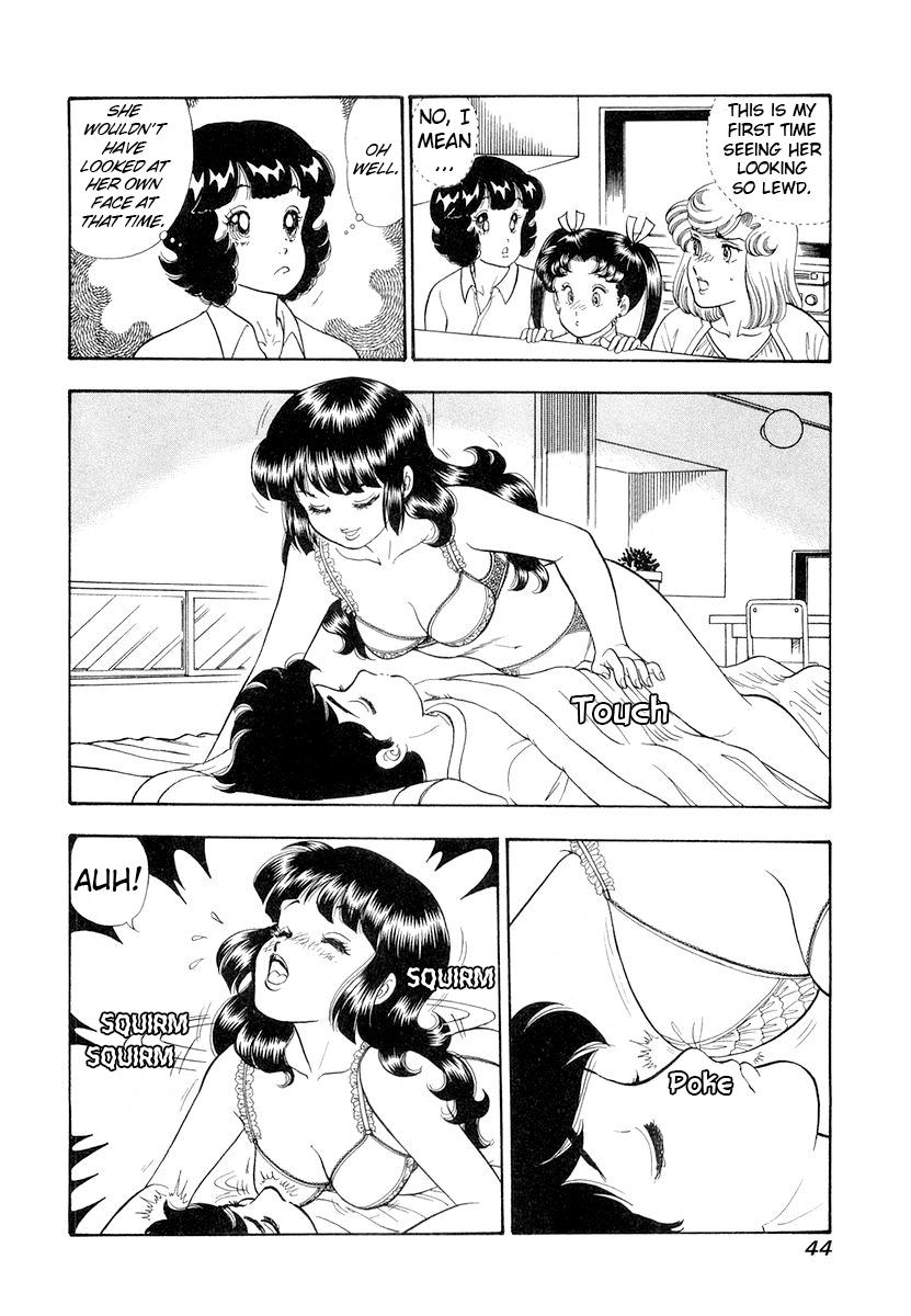 Amai Seikatsu Chapter 327 - Page 7