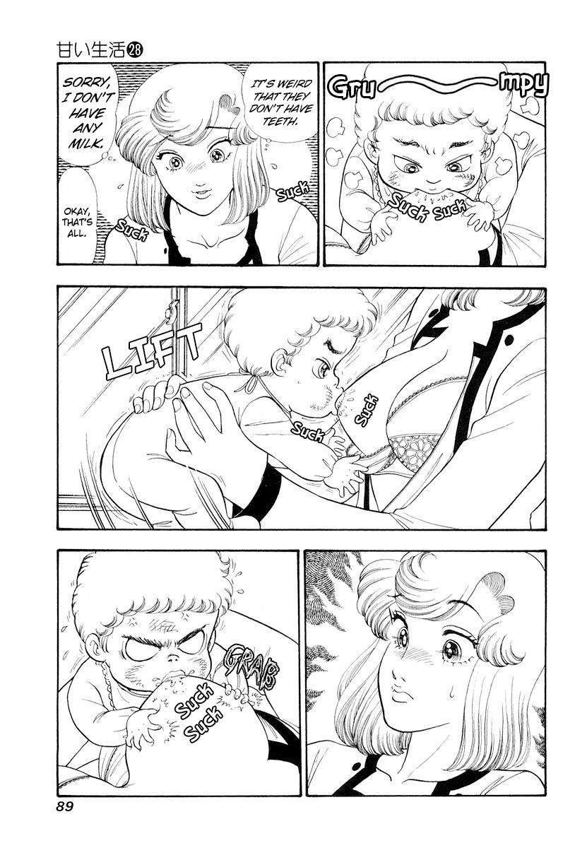 Amai Seikatsu Chapter 330 - Page 4