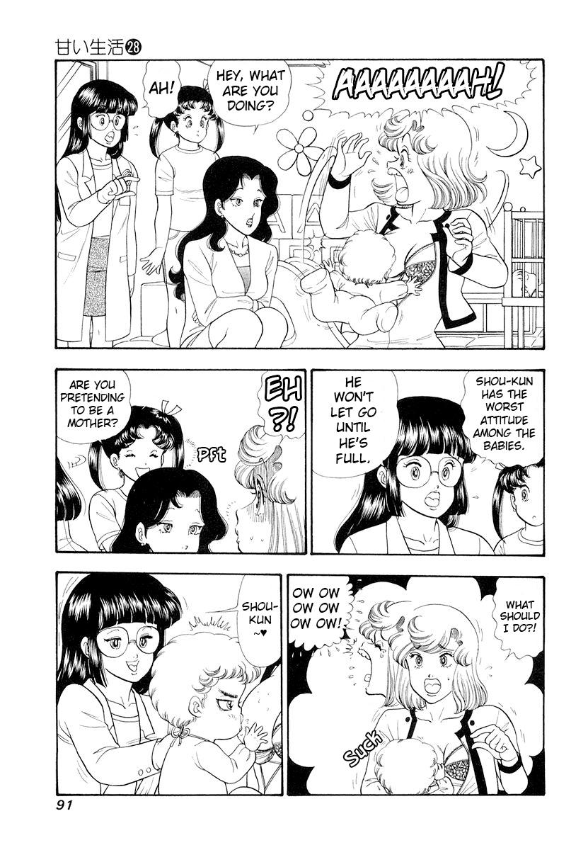 Amai Seikatsu Chapter 330 - Page 6