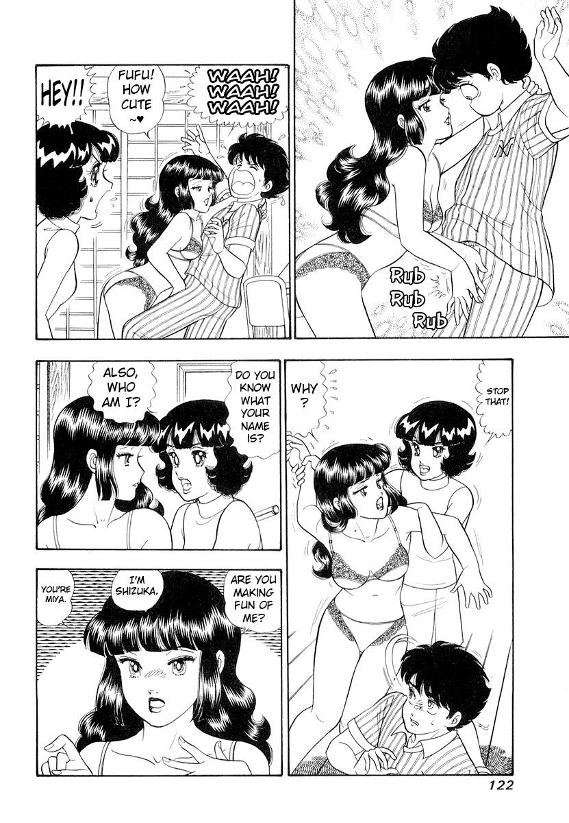 Amai Seikatsu Chapter 332 - Page 5