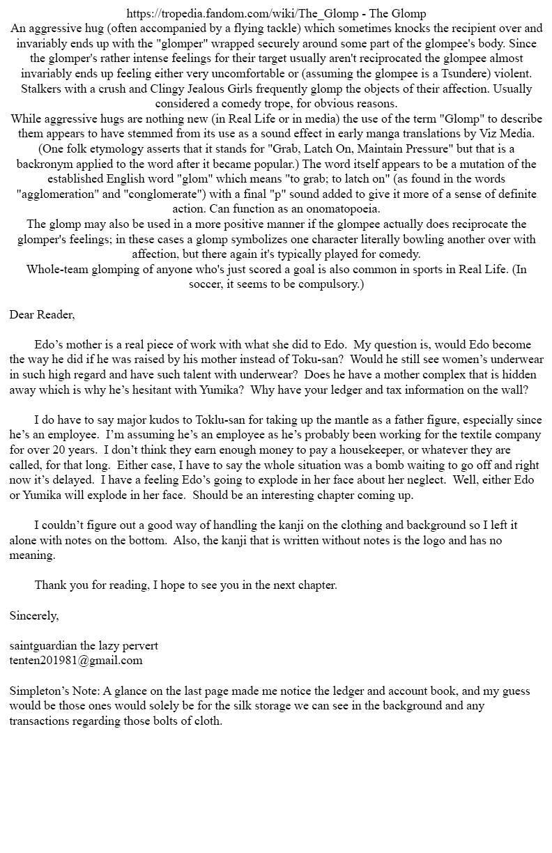 Amai Seikatsu Chapter 334 - Page 18