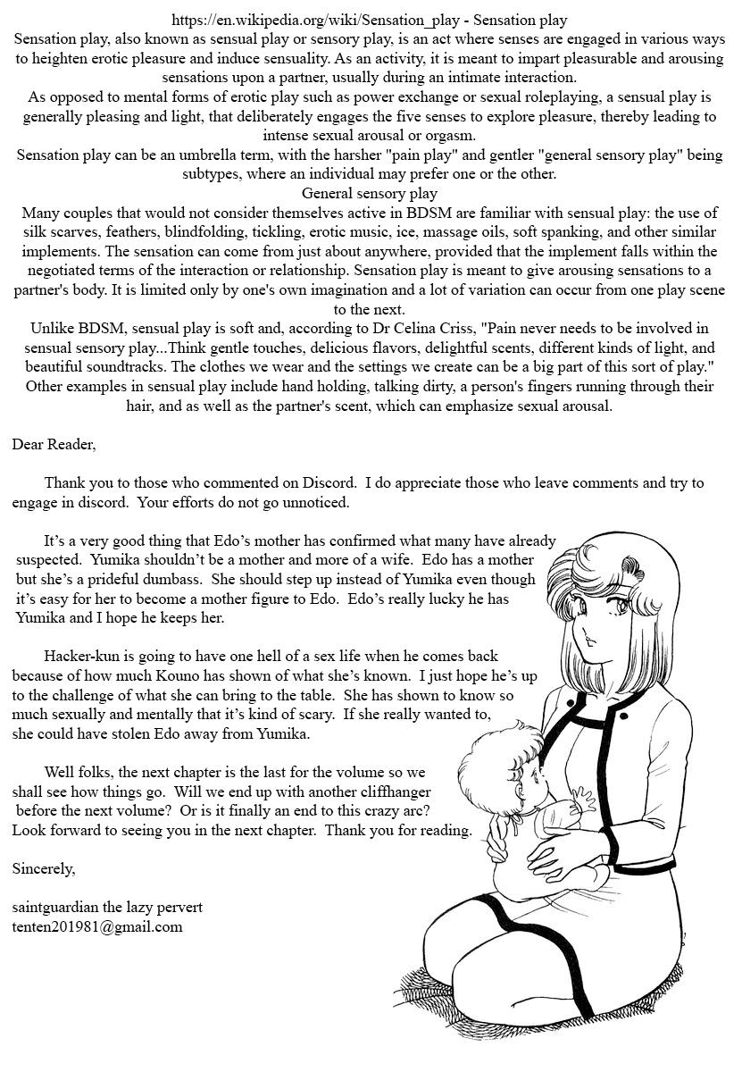 Amai Seikatsu Chapter 335 - Page 17