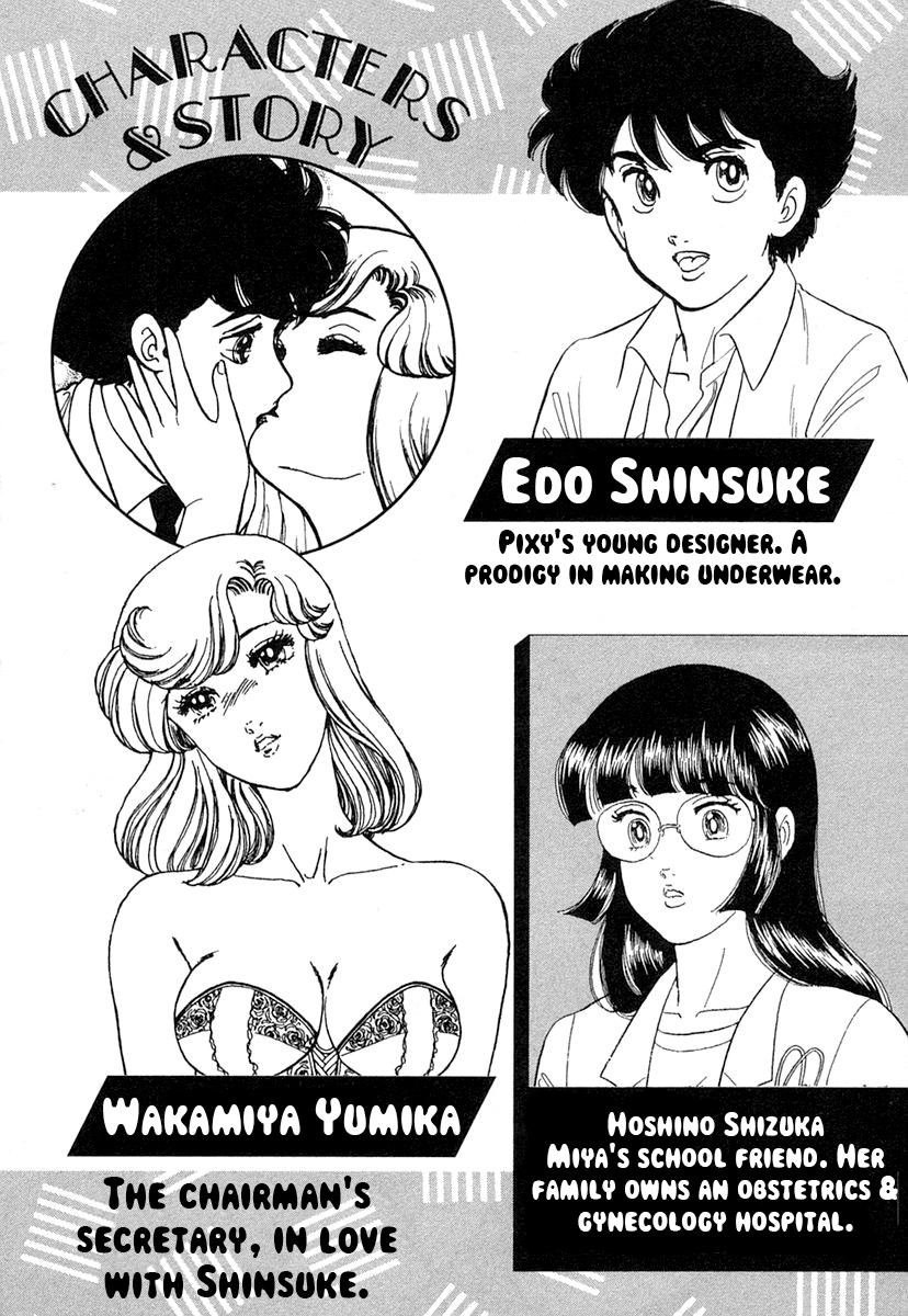 Amai Seikatsu Chapter 337 - Page 8