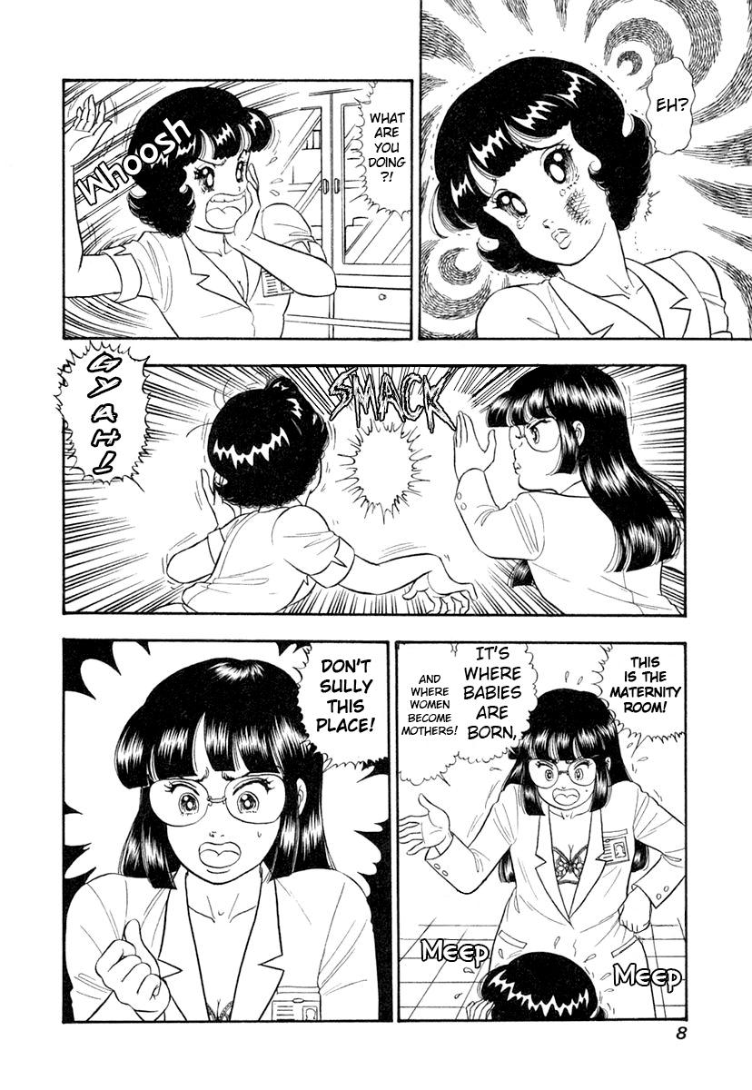 Amai Seikatsu Chapter 337 - Page 12