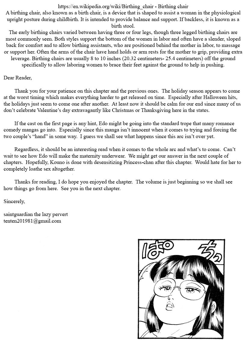 Amai Seikatsu Chapter 337 - Page 26