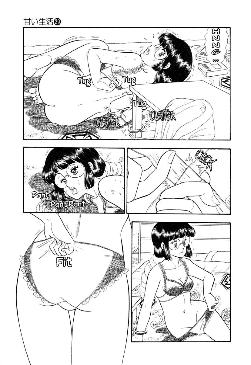 Amai Seikatsu Chapter 339 - Page 8