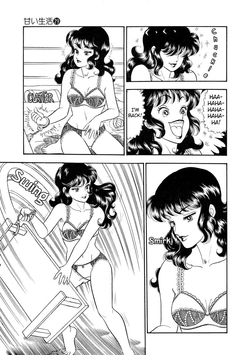 Amai Seikatsu Chapter 339 - Page 12