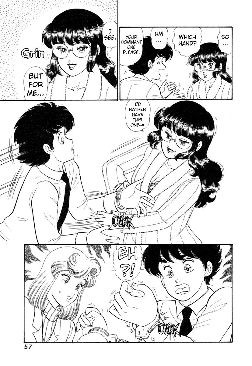 Amai Seikatsu Chapter 340 - Page 4