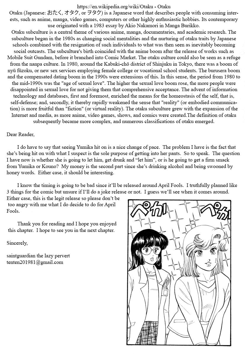 Amai Seikatsu Chapter 345 - Page 17