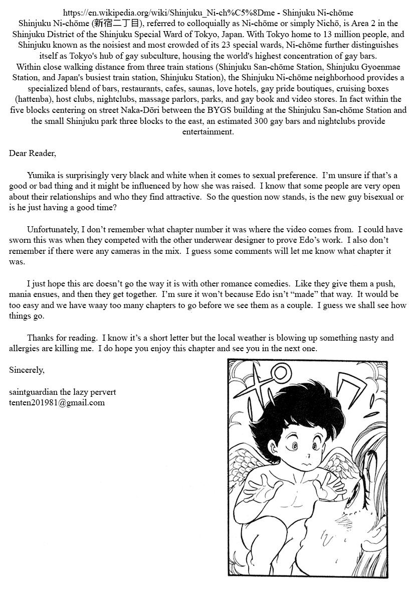 Amai Seikatsu Chapter 346 - Page 15