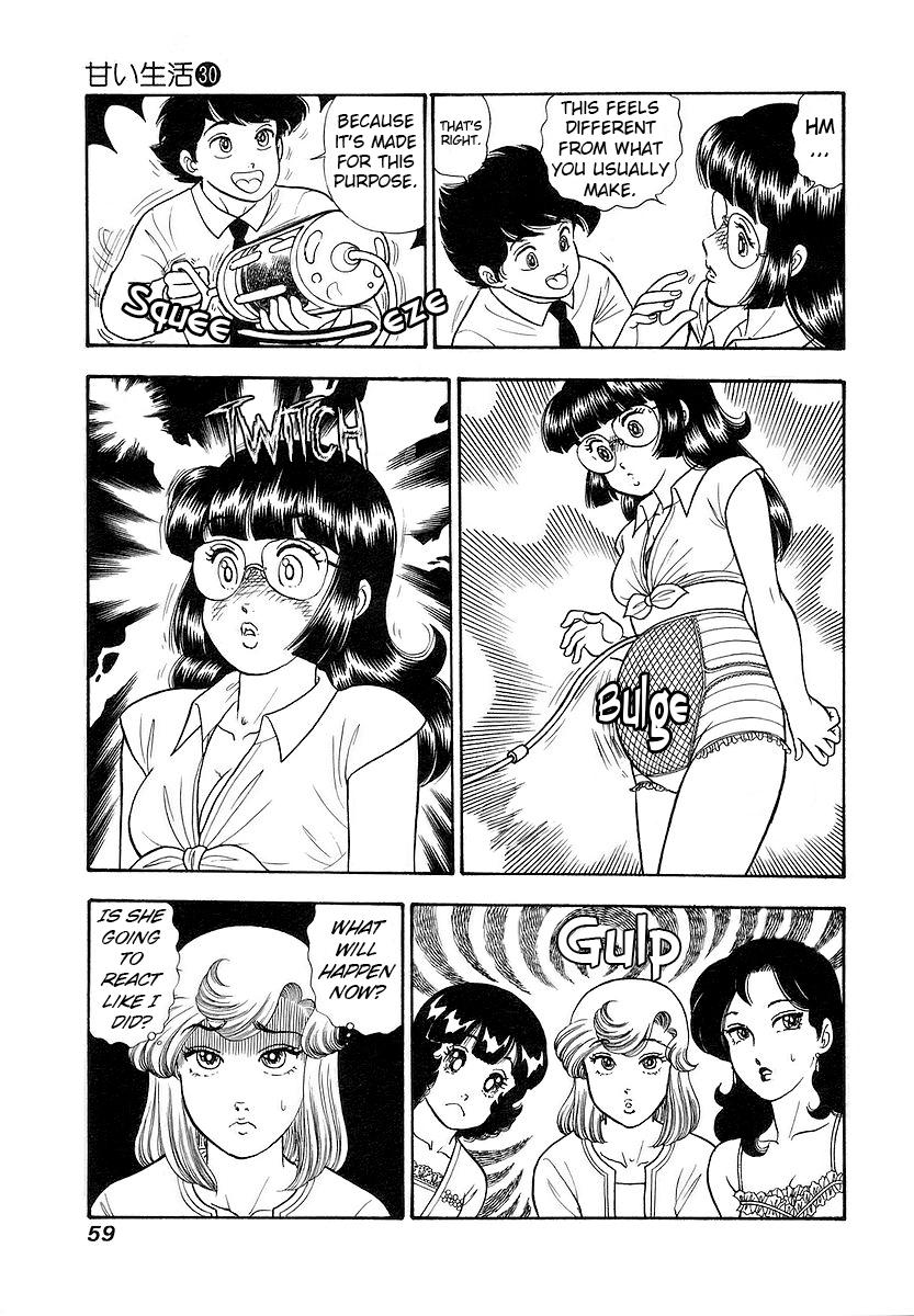 Amai Seikatsu Chapter 352 - Page 6