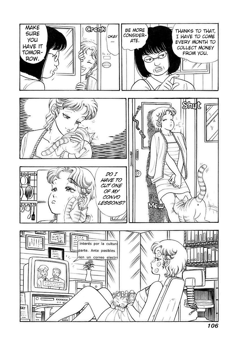 Amai Seikatsu Chapter 355 - Page 5