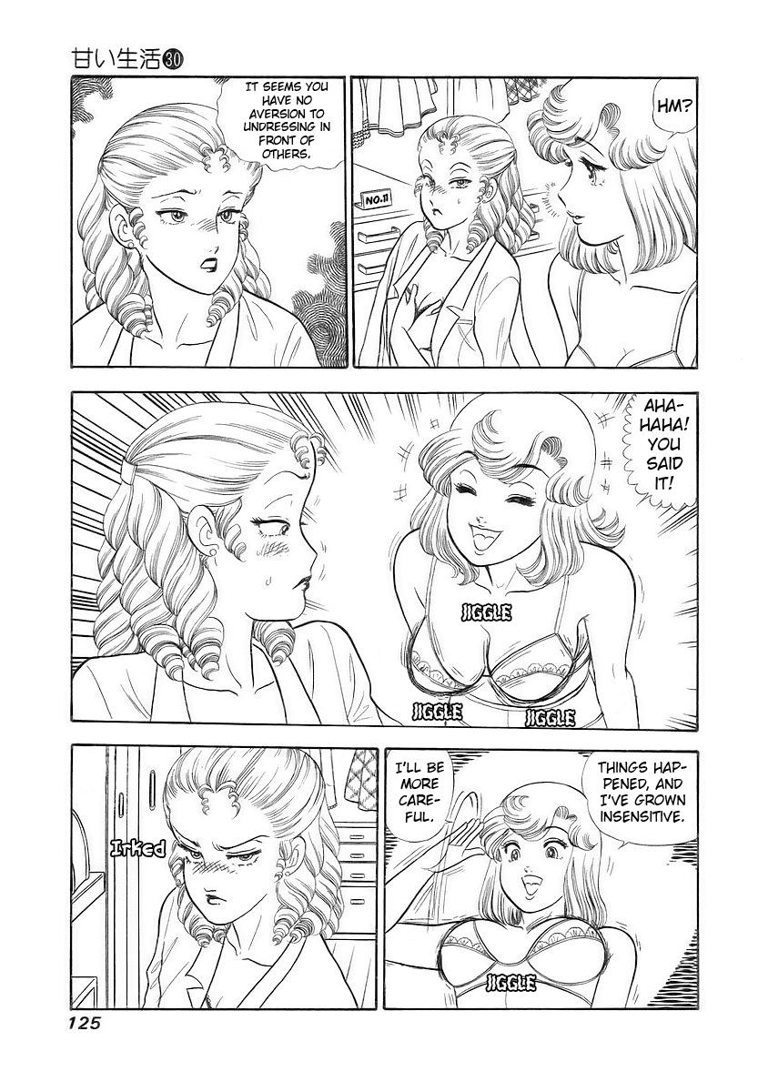 Amai Seikatsu Chapter 356 - Page 8