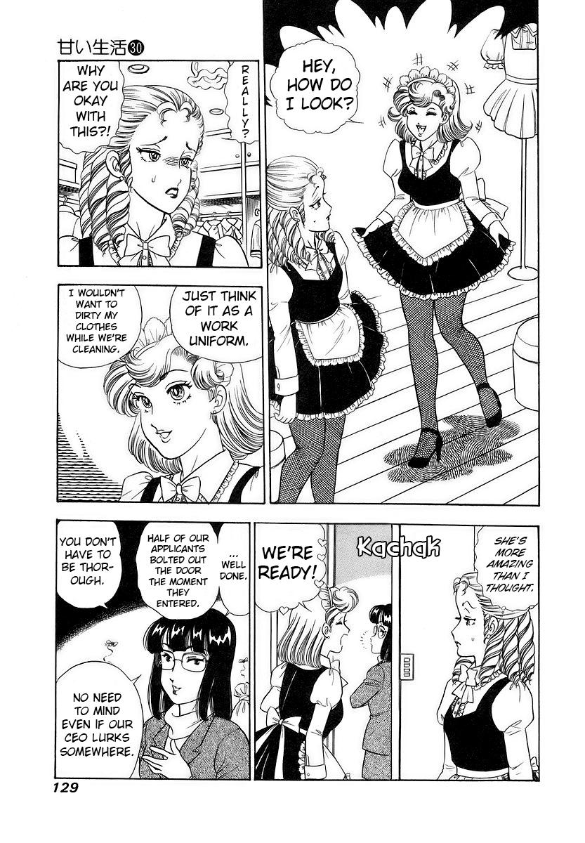 Amai Seikatsu Chapter 356 - Page 12