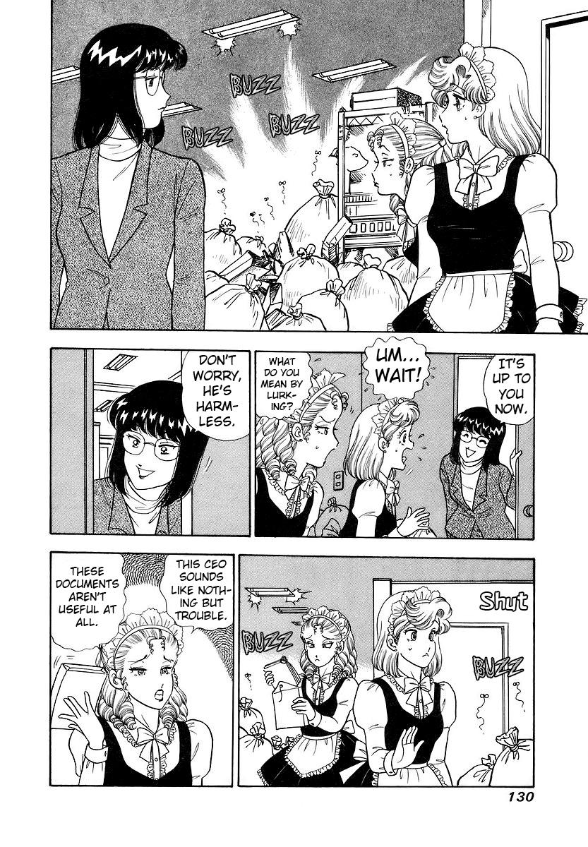 Amai Seikatsu Chapter 356 - Page 13