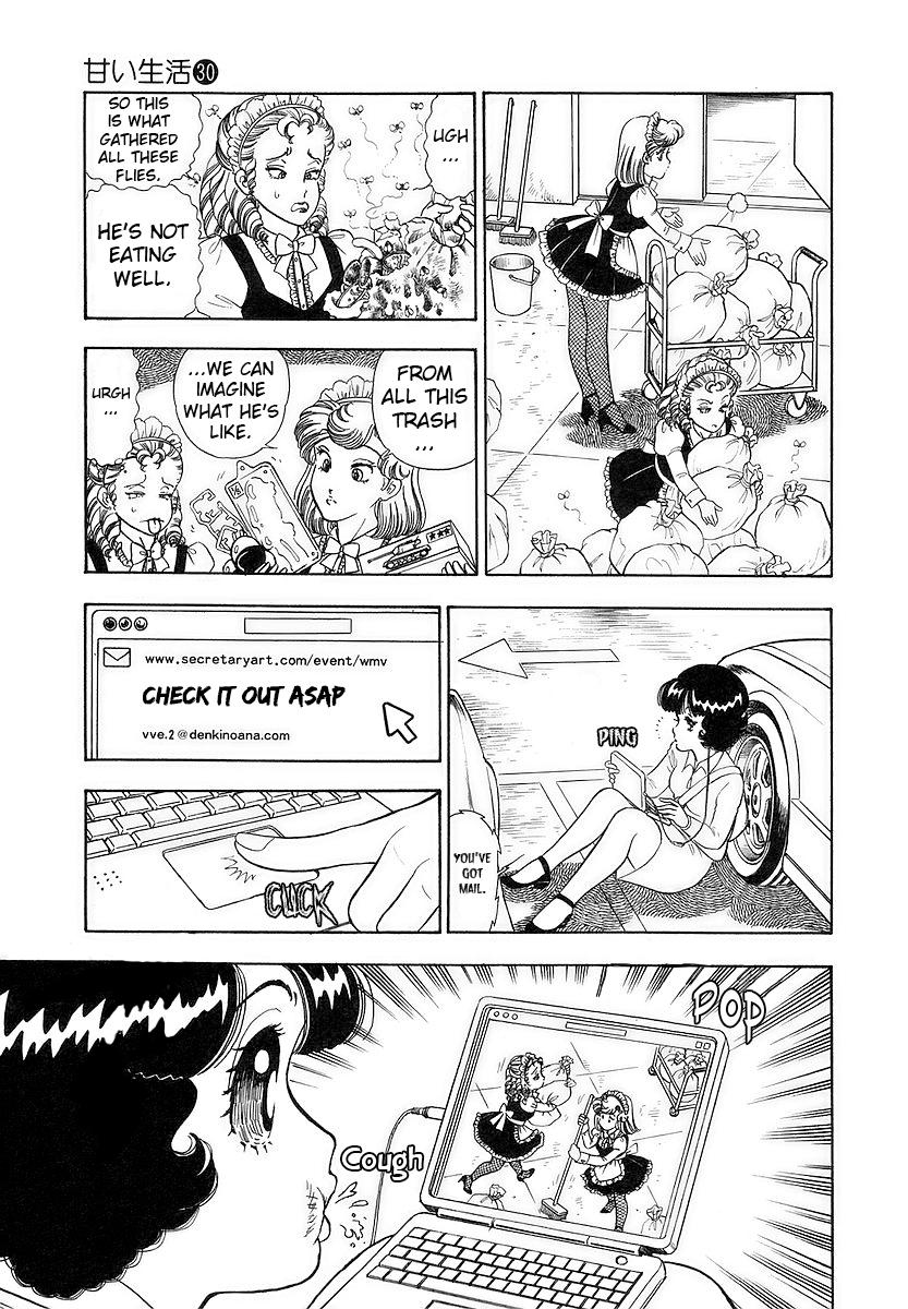 Amai Seikatsu Chapter 356 - Page 14