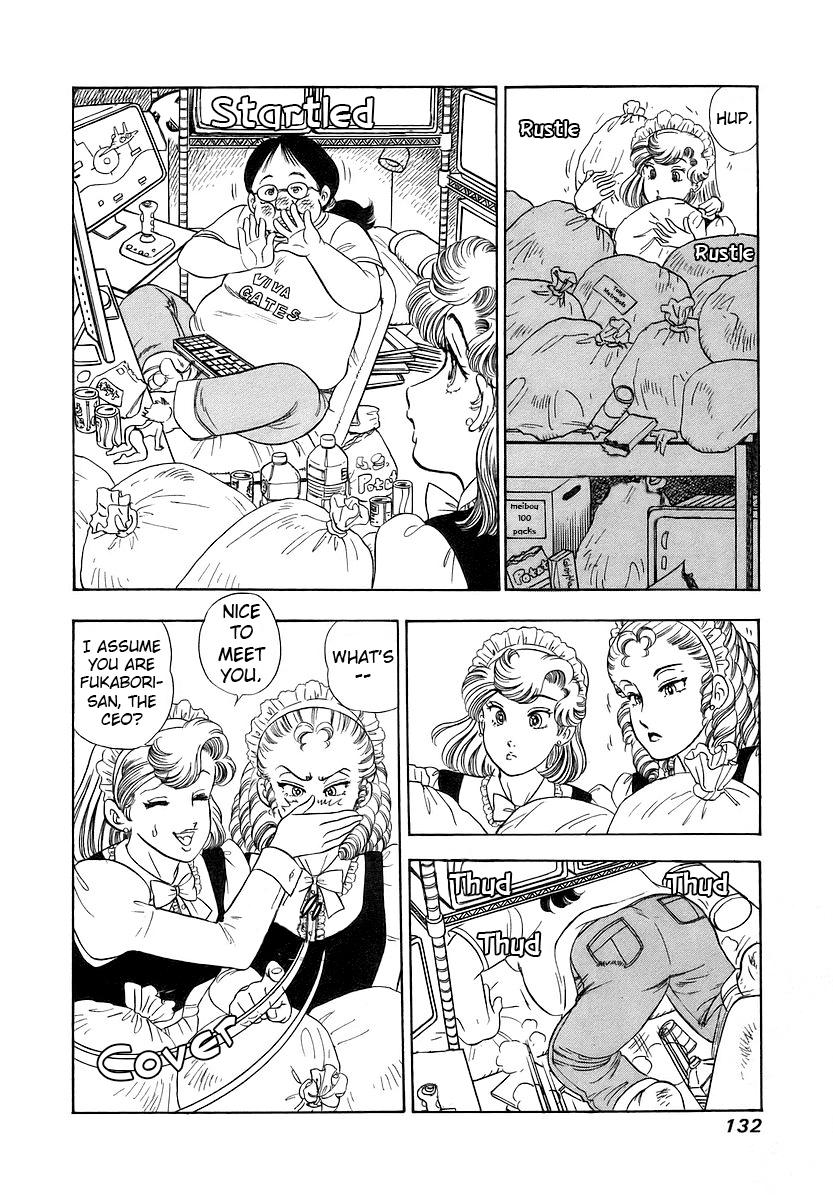 Amai Seikatsu Chapter 356 - Page 15