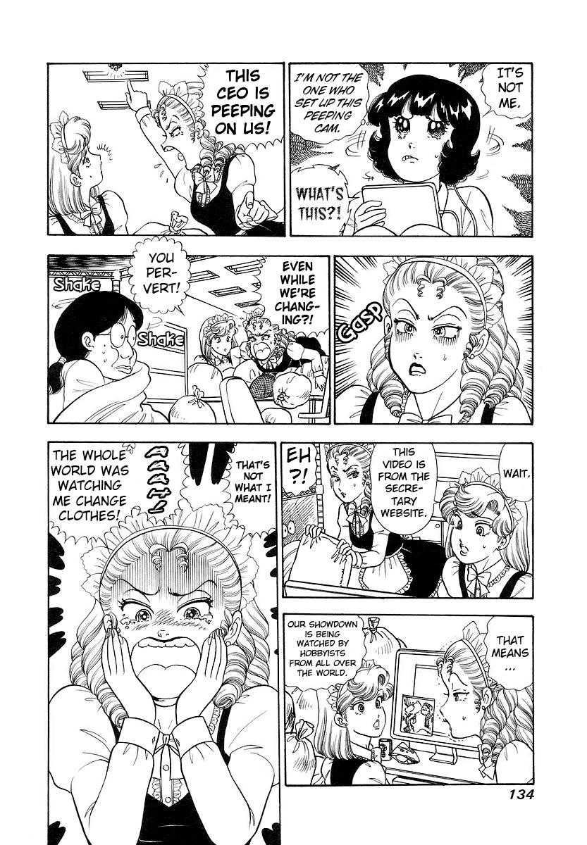 Amai Seikatsu Chapter 356 - Page 17