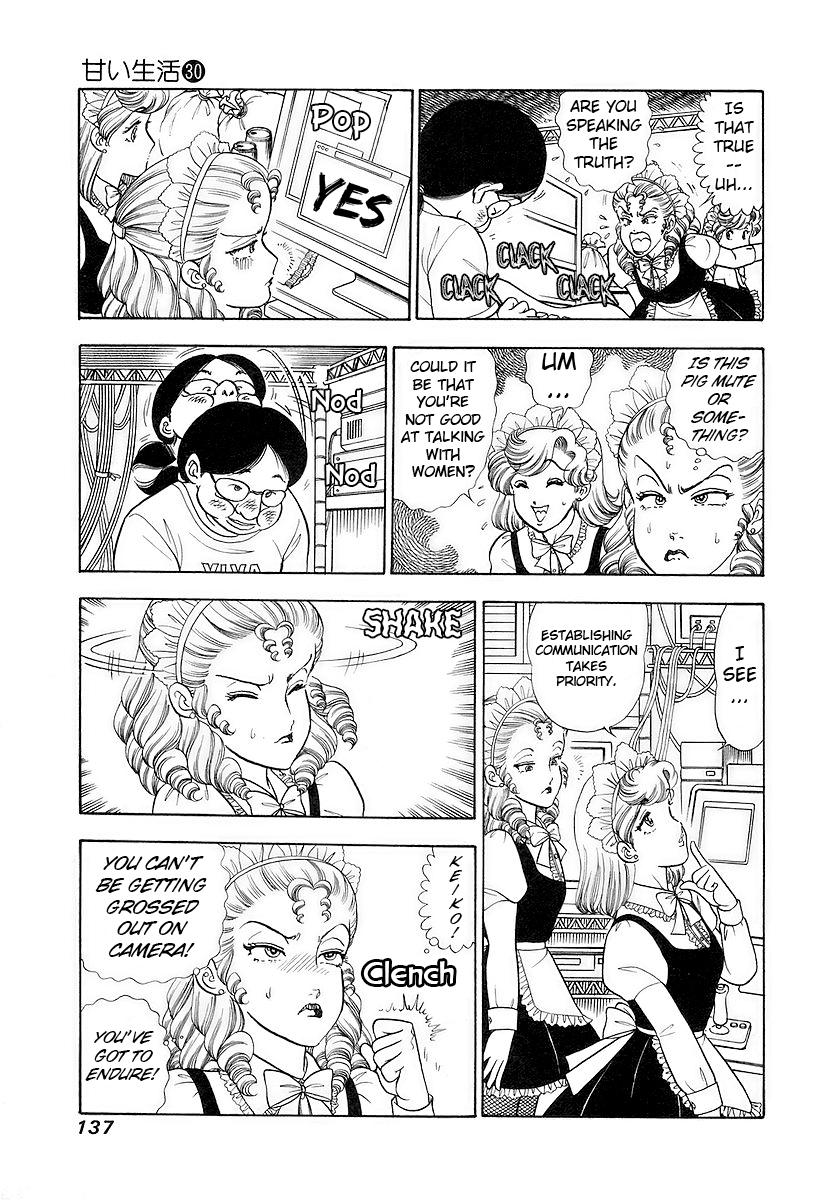 Amai Seikatsu Chapter 357 - Page 4