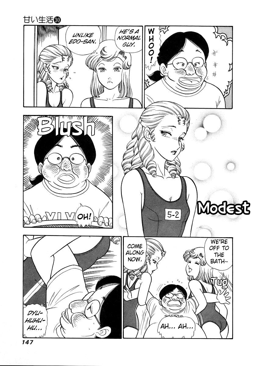 Amai Seikatsu Chapter 357 - Page 14