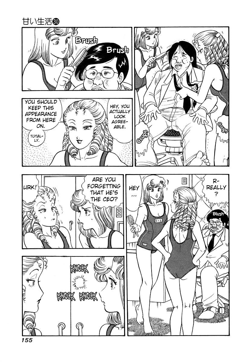 Amai Seikatsu Chapter 358 - Page 6