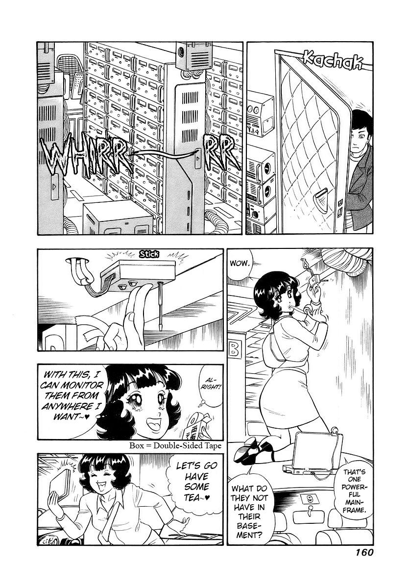 Amai Seikatsu Chapter 358 - Page 11