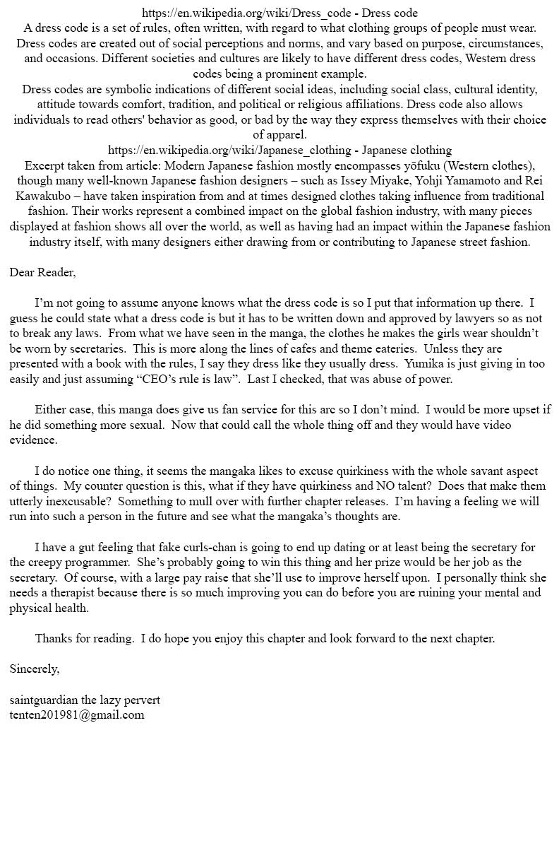 Amai Seikatsu Chapter 358 - Page 18