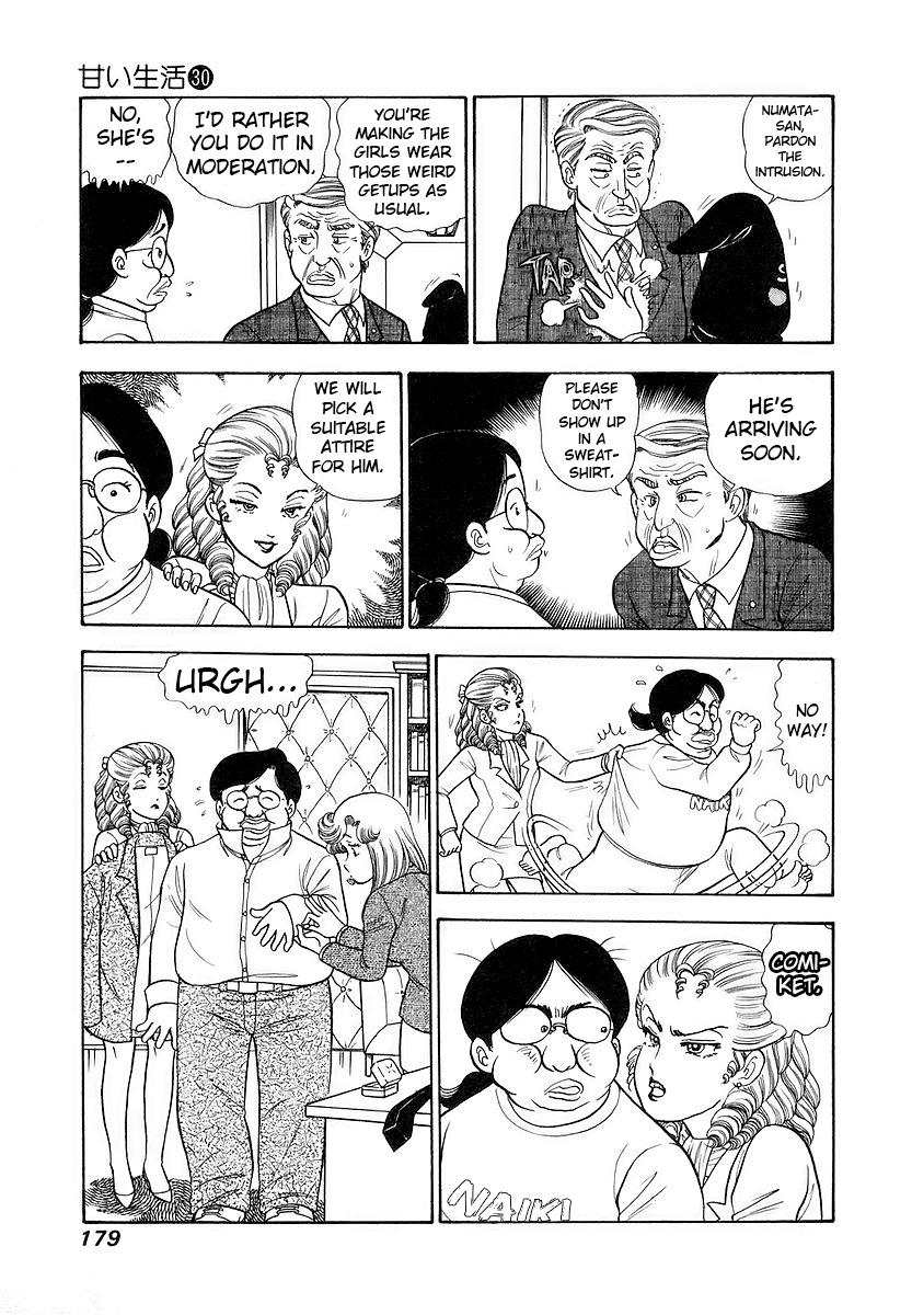 Amai Seikatsu Chapter 359 - Page 14