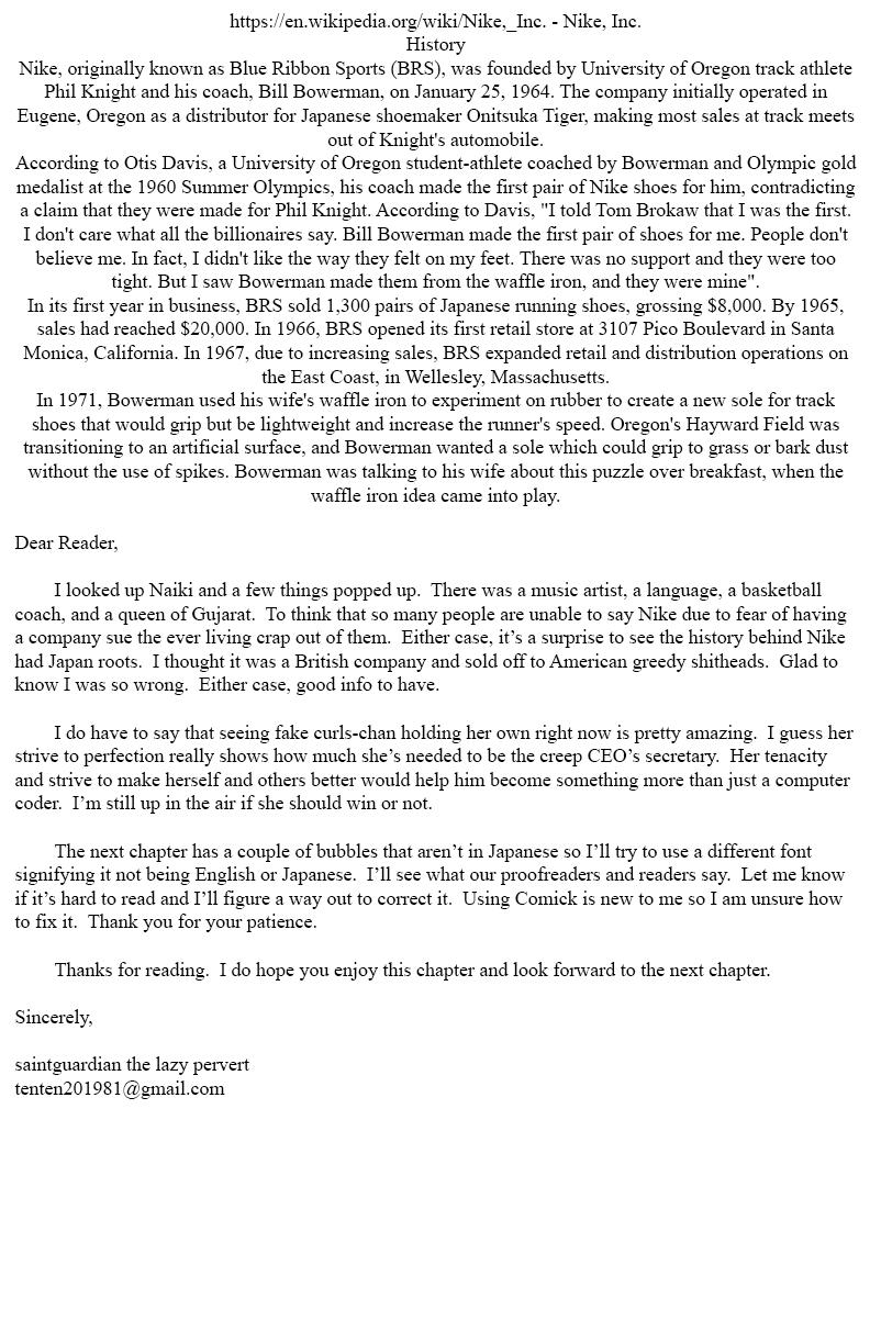 Amai Seikatsu Chapter 359 - Page 16