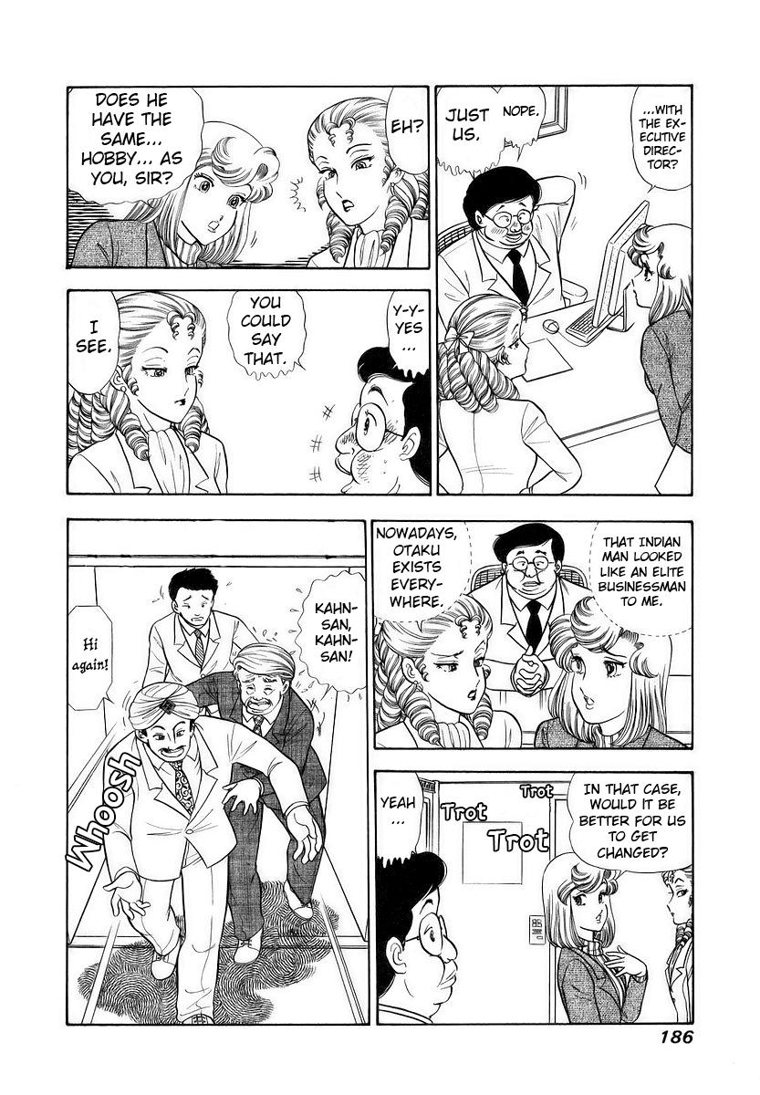 Amai Seikatsu Chapter 360 - Page 7