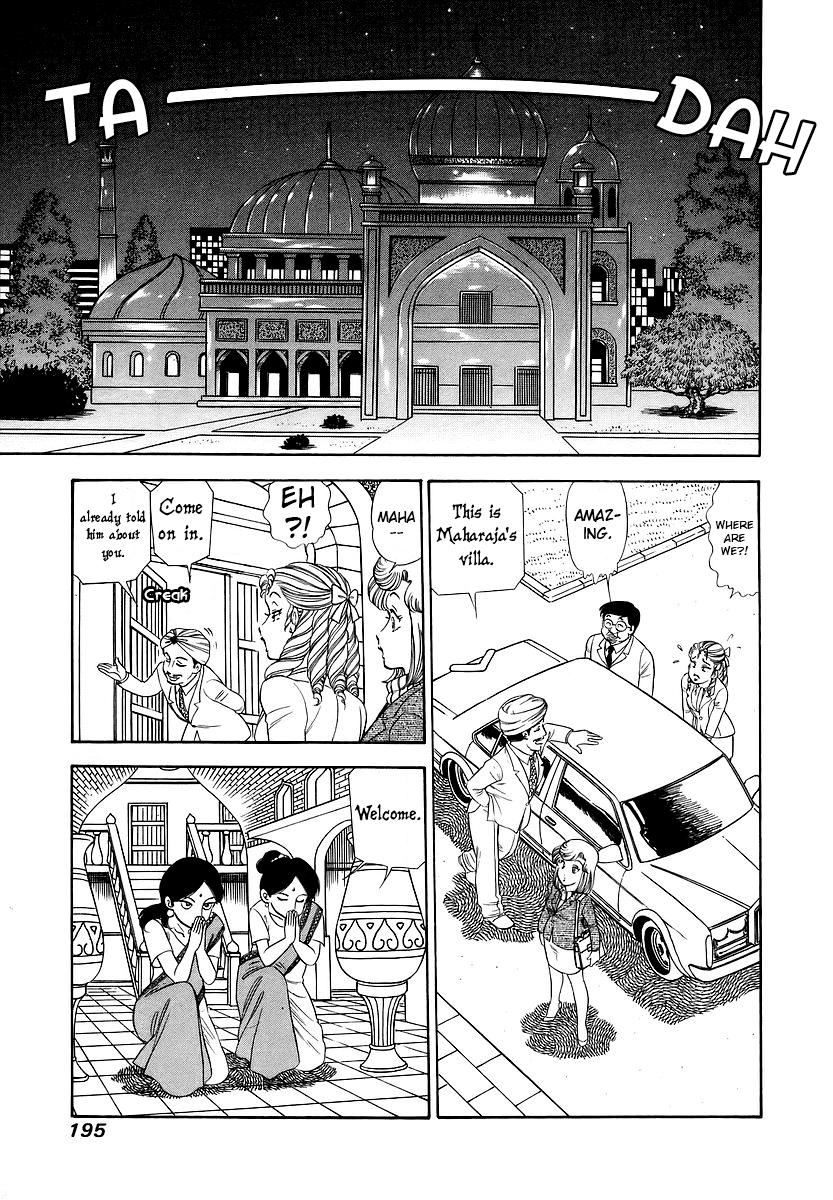 Amai Seikatsu Chapter 360 - Page 16