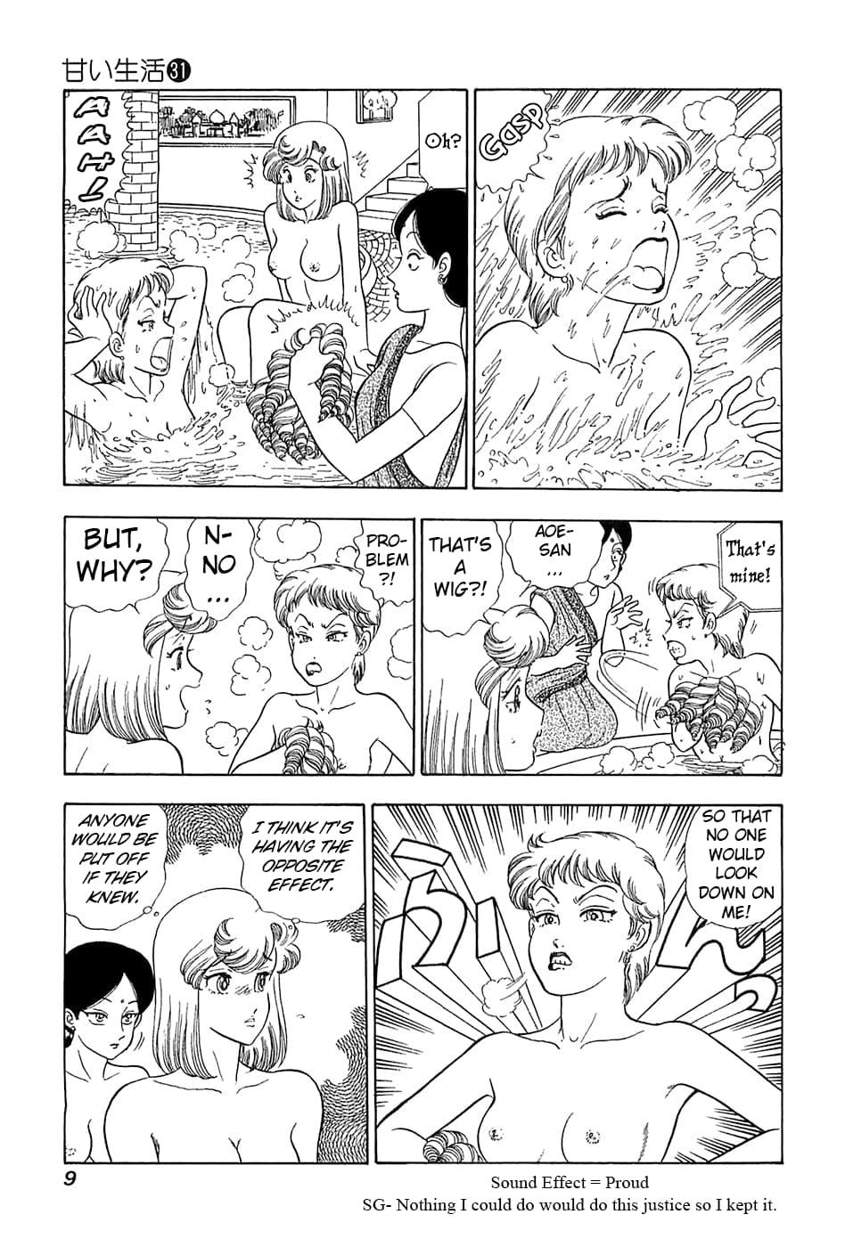 Amai Seikatsu Chapter 361 - Page 10