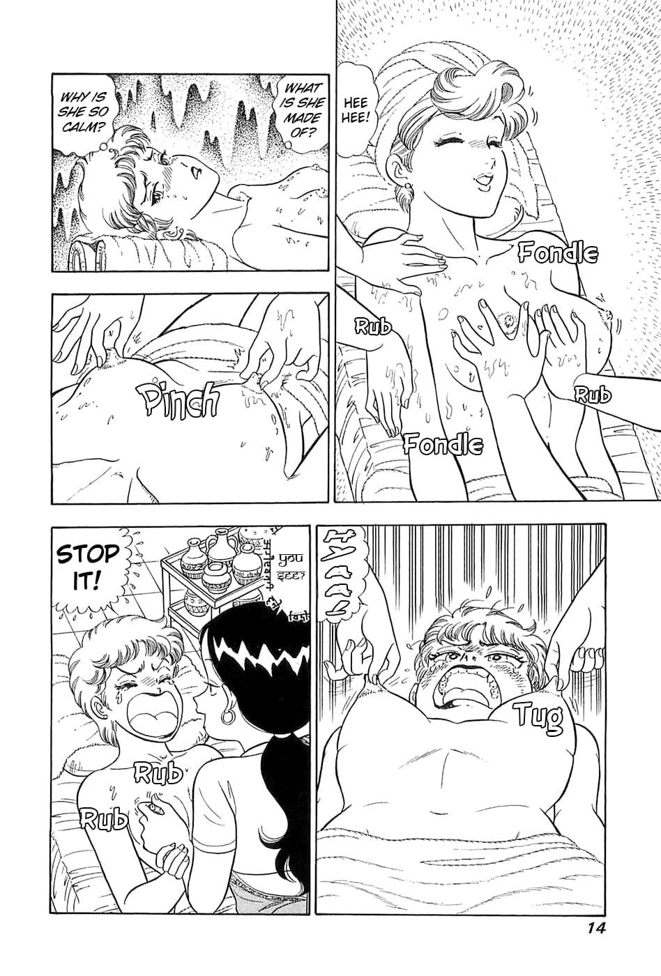 Amai Seikatsu Chapter 361 - Page 15