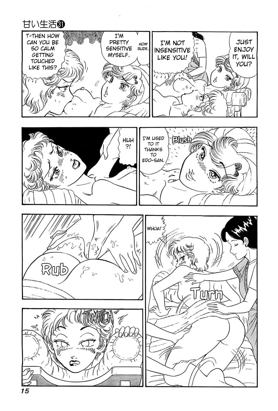 Amai Seikatsu Chapter 361 - Page 16