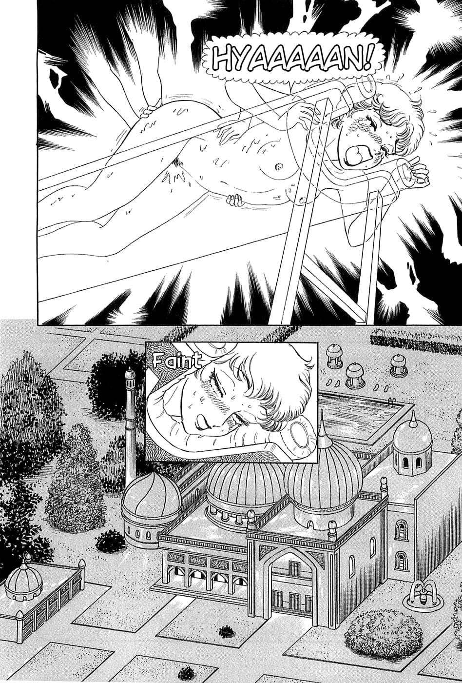 Amai Seikatsu Chapter 361 - Page 17