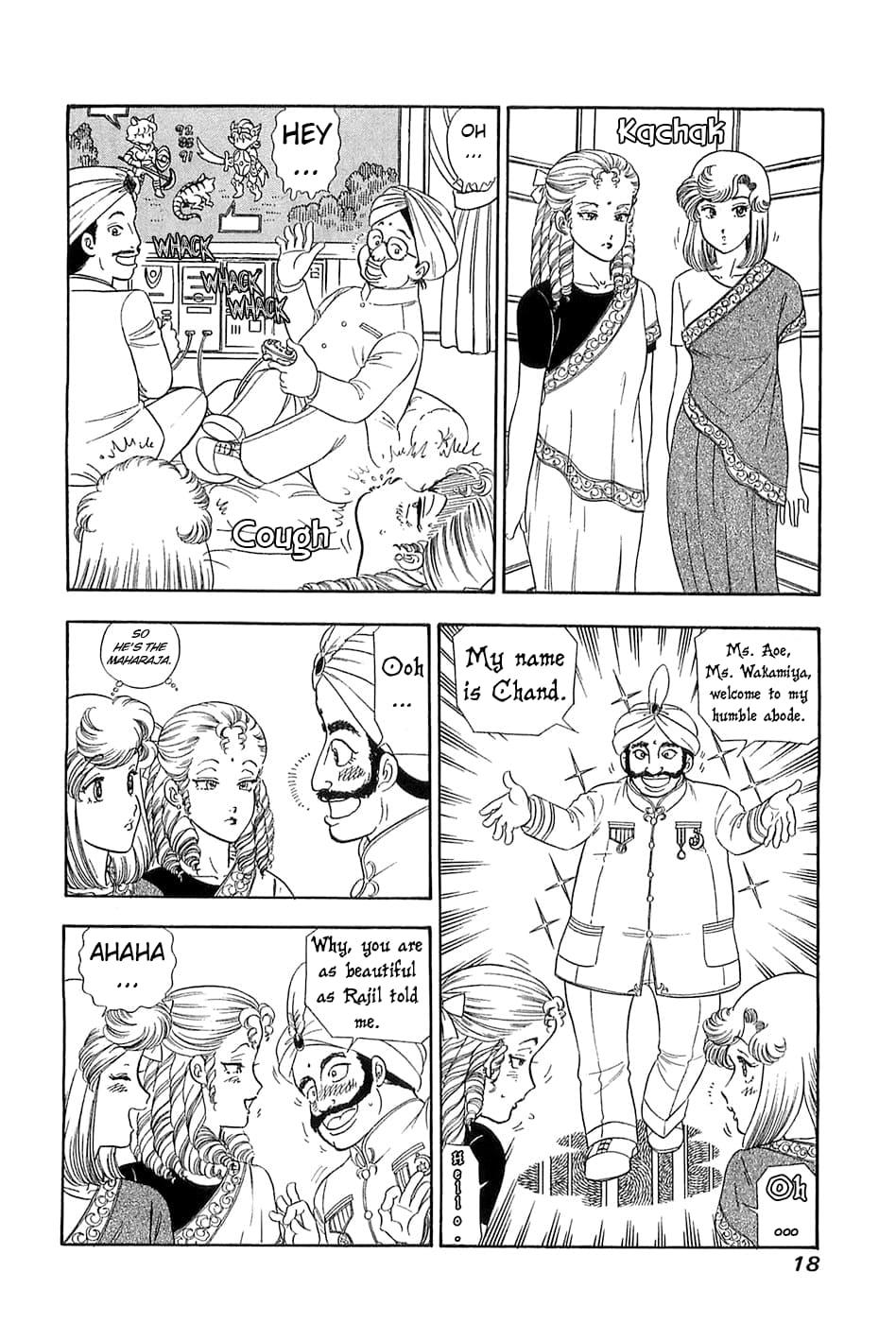 Amai Seikatsu Chapter 361 - Page 19